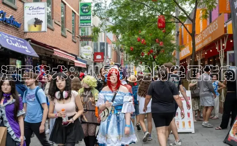 汗汗阅读下拉式