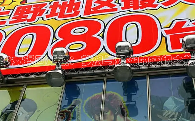 汗汗免费阅读在线阅读观看