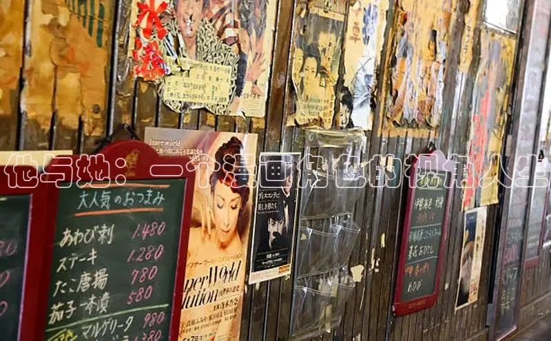 汗汗画画在线阅读免费