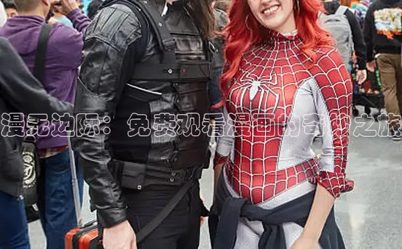 汗汗画画在线阅读免费