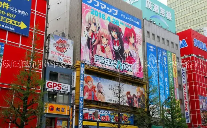 汗汗画画下拉式漫画官网