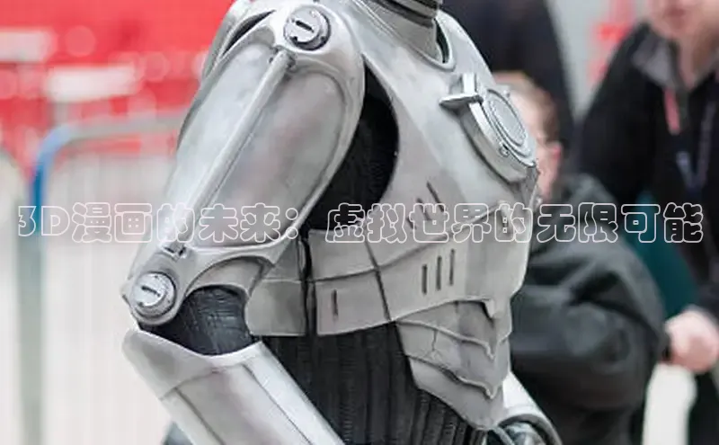 汗汗免费阅读在线阅读观看