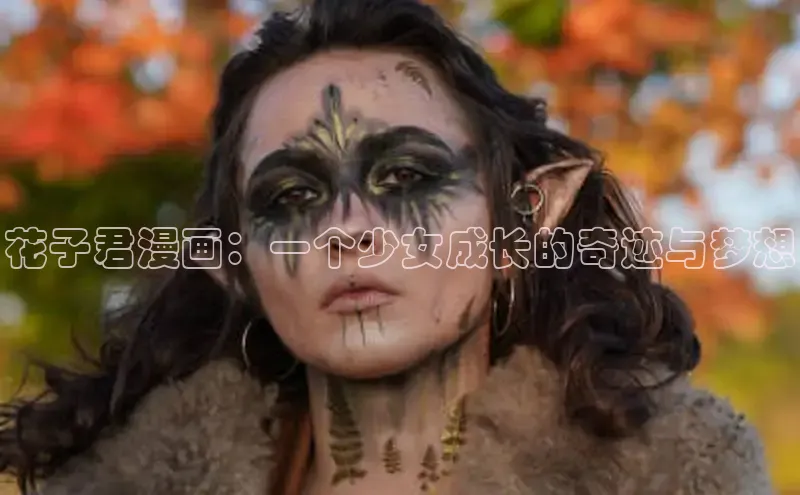 汗汗画画下拉式漫画官网