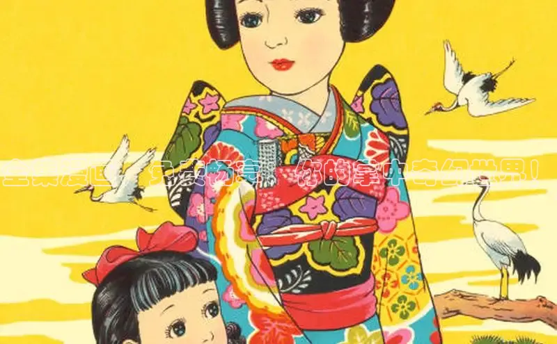 汗汗画画下拉式漫画官网