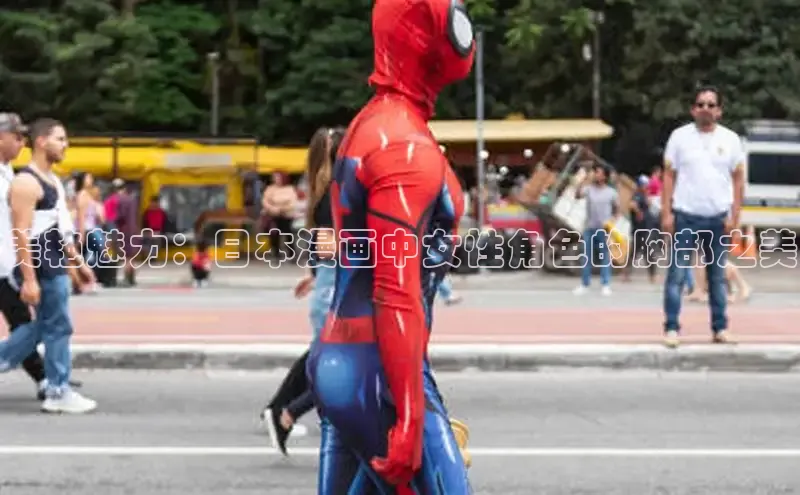 汗汗免费阅读在线阅读观看