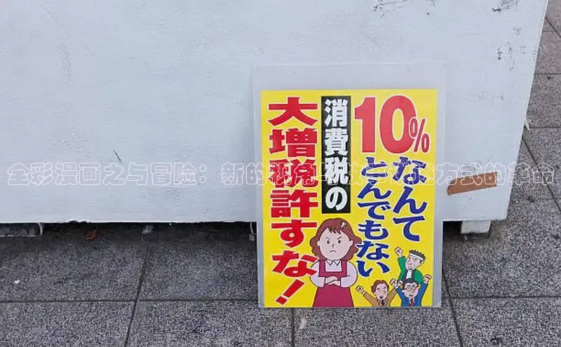 汗汗免费阅读在线阅读观看