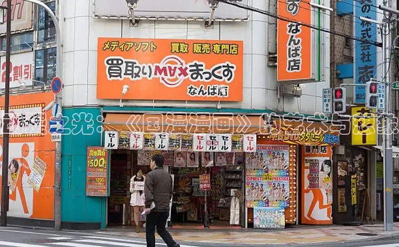 汗汗免费阅读在线阅读观看